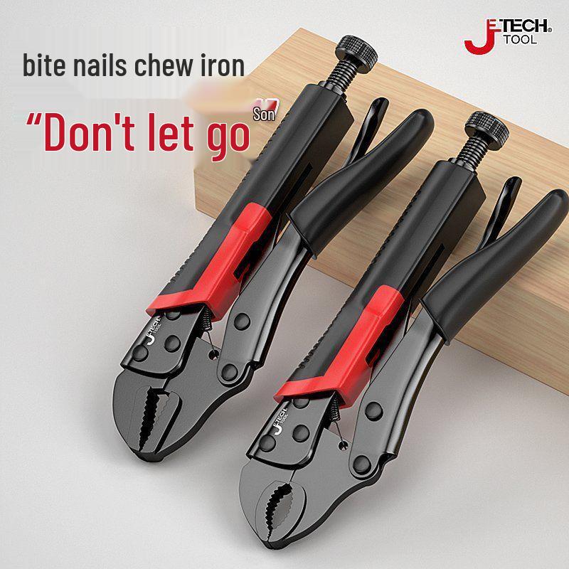 Многофункциональные сверхпрочные плоскогубцы промышленного класса