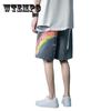 Shorts Male Loose Wild Trend Straight Sports Five-point Pants Casual Summer Beach Thin Outer Wear Pants