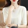 Womens Short Sleeve T Shirt With Polyester Blend Fabric For Casual Wear