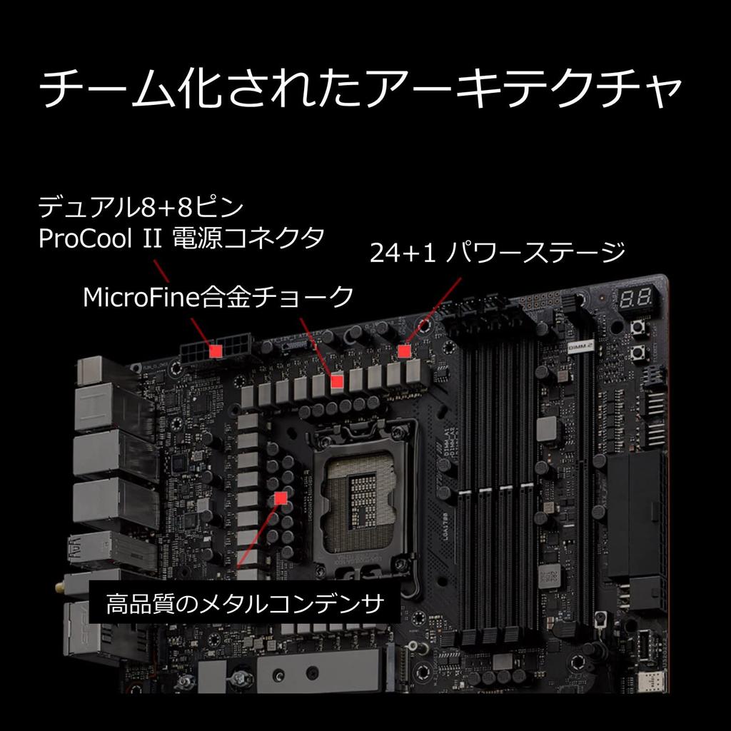 ASUS INTEL 12-го поколения совместимый с процессором Z690 чипсет EATX MAXIMUS Z690 EXTREME авторизованный дистрибьютор (LGA1700) материнская плата/ROG [Отечественный продукт]