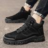 Высокие удобные мужские ботинки осенне-зимние дышащие прочные туфли для активного отдыха на открытом воздухе модная универсальная повседневная обувь
