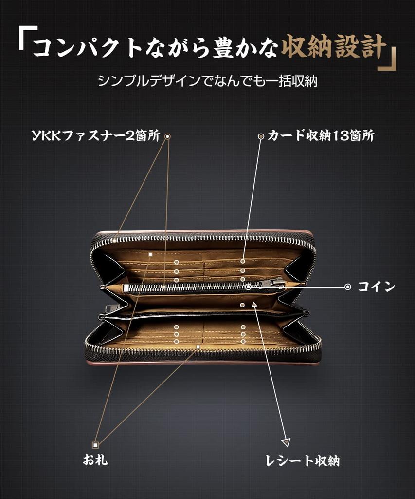 Кошелек Tochigi кожаный длинный кошелек из натуральной кожи большой емкости на молнии YKK, изготовленный лучшими мастерами по изготовлению кошельков, кошелек, кошелек из коровьей кожи, кошелек для монет