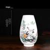 Jingdezhen Light Luxury Ceramic Decorative Vase
