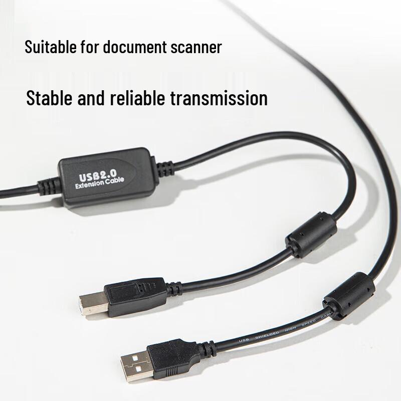 Deli GK891 Document Camera/Scanner Encryption Cable CN plug (adapter included)