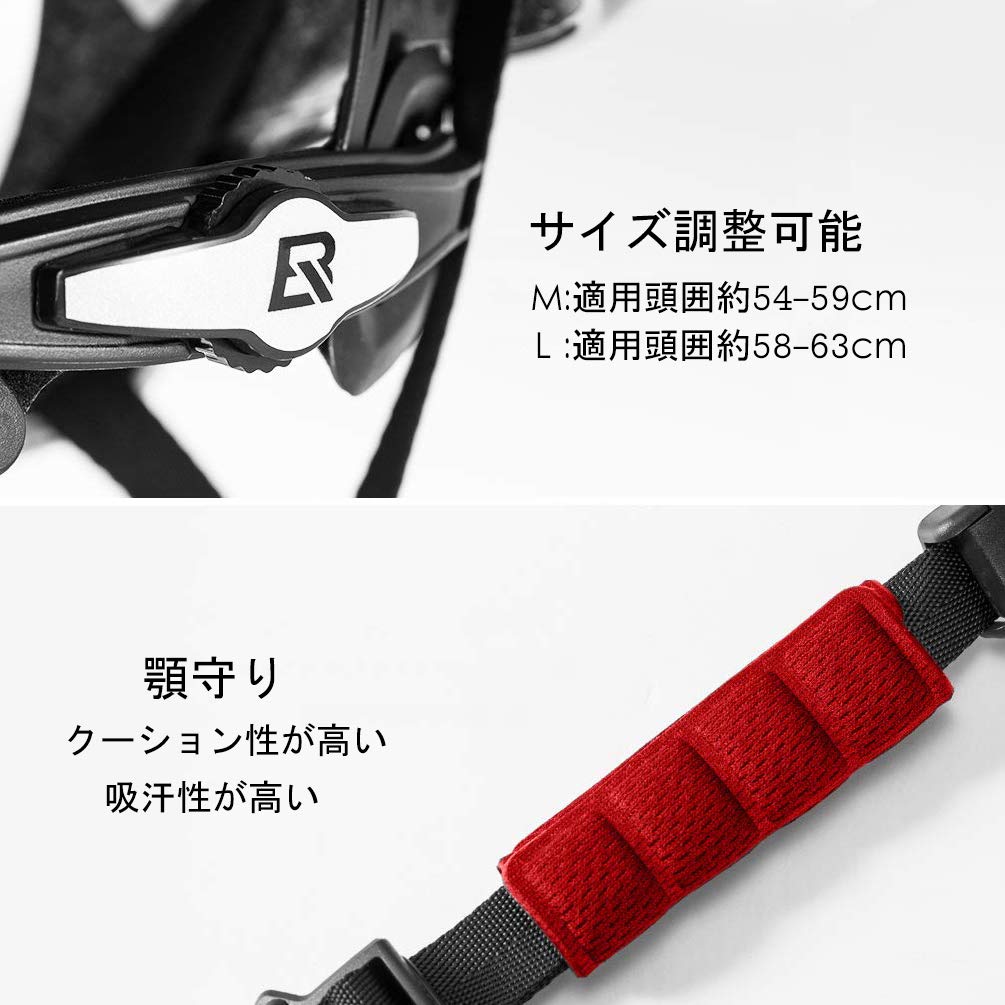 ROCKBROS Bicycle Helmet for Road Highly Adjustable Bikes, CPSC/CE Certified, Lightweight, Sturdy, Ultra-Ventilated, Sizes, Adult, M/L (Red, M)