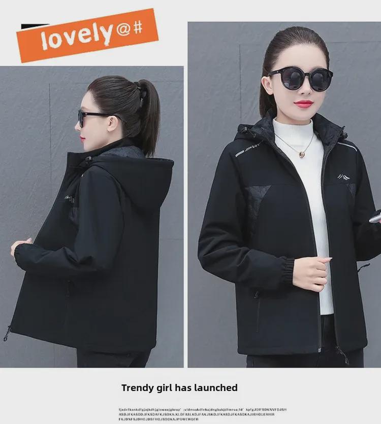 Женская ветрозащитная и водонепроницаемая куртка с капюшоном на бархатной подкладке для осени и зимы