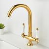 Tuqiu Gold смеситель для ванной комнаты хромированный смеситель для раковины настенный смеситель для кухни кран для мойки горячая/холодная вода двойной ручкой кран для раковины латунный