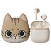 Edifier Беспроводные наушники серии Zero Meow Подарочная коробка