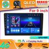 Universal 9" QLED Screen Car Radio Stereo 8-core 4G Android Auto Carplay Multimedia Player Head Unit WIFI GPS with Fan for Kia Toyota Honda Hyundai