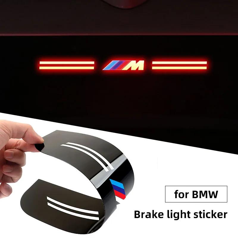 Car Sticker 2025 Hot Car Accessories Brake Light Reflective Strips For BMW Performance F30 F20 F10 F40 E92 E91 G20 G30 G05 G06 G