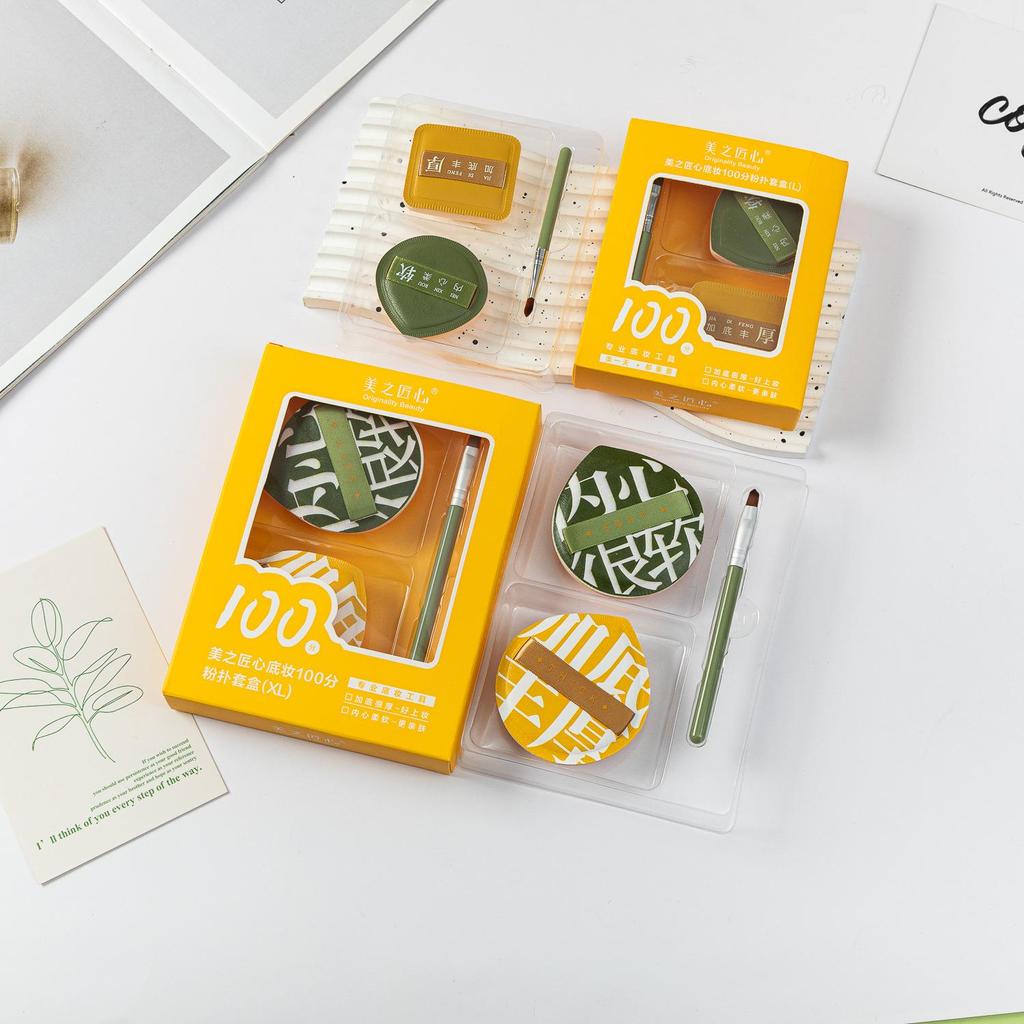 100% Хлопок Двусторонний Зефирный Спонж для Лица Консилер и Спонж для Нанесения Пудры