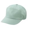 Midori Anzen Work Adjustable Size with Light Size M Cap, Unisex, Blend, Adjuster, TC16, Green,
