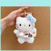 Плюшевый брелок Hello Kitty с цепочкой с украшениями для декора сумки и для коллекционеров