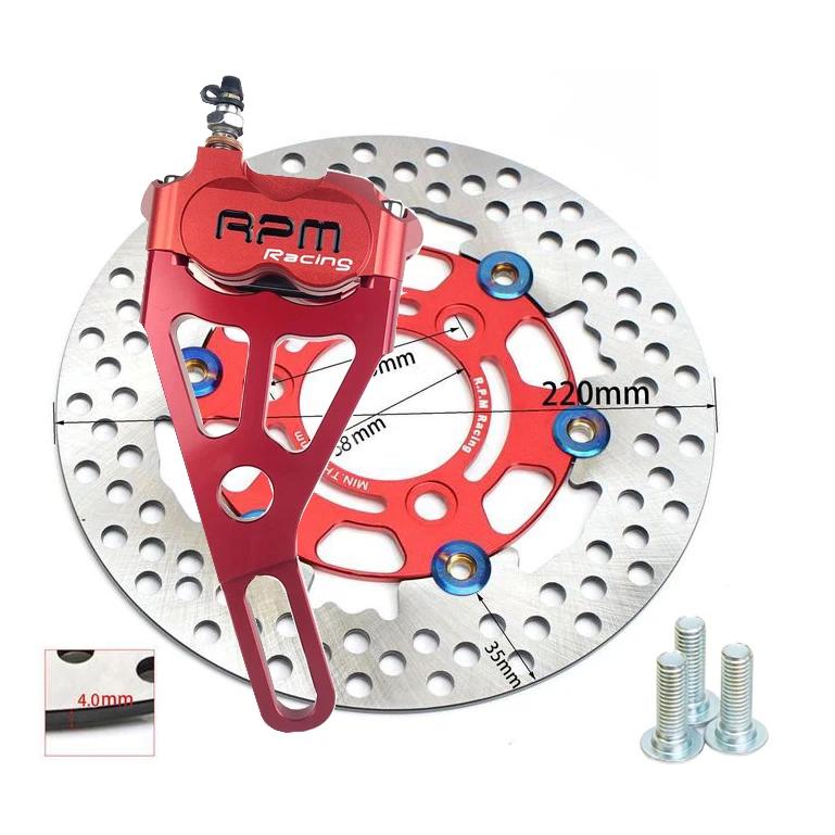 Мотоцикл скутер двойной задний тормозной суппорт дисковый тормоз насос адаптер кронштейн тормозной диск для Honda Yamaha Kawasaki Pit Dirt Bike