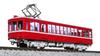 KATO N Gauge Deepen with STEAM Red Train Kit Railway Model Train 25-923