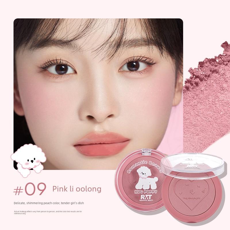 Luo Xiaoman Single-Color Blush Contouring Capybara Expansion Color Shrinking Natural Matte Fine Shimmer Blush Blue Blush Purple Highlighter
