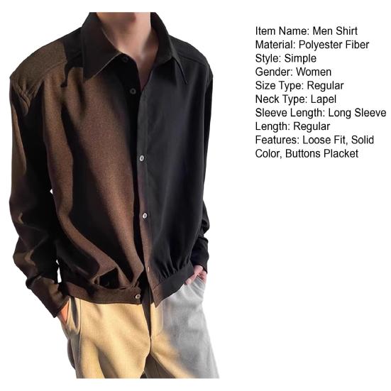 Мужская рубашка с лацканами, длинный рукав, однобортная рубашка, весенняя однотонная тонкая верхняя одежда, быстросохнущая