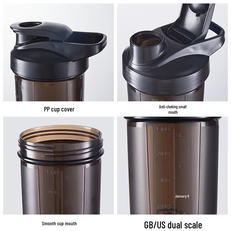 Bases 500ML Protein Shaker Bottle
