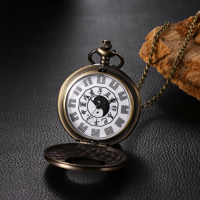 Тайцзи Инь и Ян карманные часы аналог Багуа: антикварные водонепроницаемые карманные часы кулон часы ожерелье цепочка даосские аксессуары бронза - день рождения