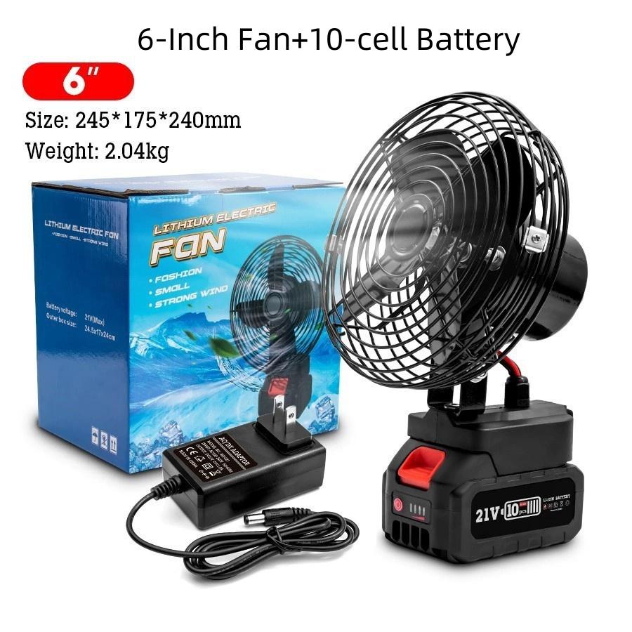 6 In/8 In Wireless Desktop Strong Wind Fan Outdoor Portable Camping Fan Small Rechargeable Electric Fan