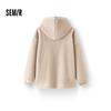 Semir Women's Reversible Color Block Faux Fleece Hooded Jacket