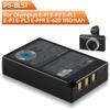 Сменный аккумулятор для камеры PS-BLS1 для Olympus E-P1 E-P2 E-PL1 E-P3 E-PL3 E-PM1 E-620 1150 мАч