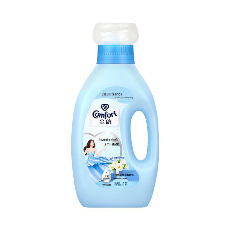 Comfort Fabric Softener - Color Protect & Fresh