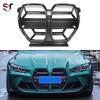 Решетка переднего бампера в стиле CSL из сухого углеродного волокна для BMW M3 G80 и M4 G82