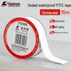 PTFE лента для герметизации резьбы Kraftwelle