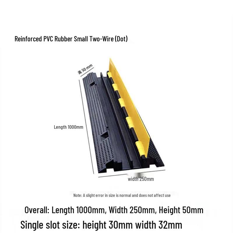 Indoor/Outdoor Cable Protection Rubber Trunking Speed Bump