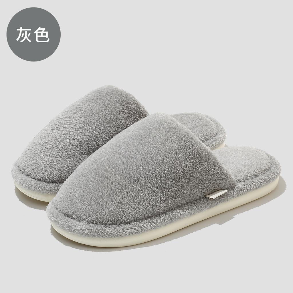 Cotton Slippers 2025 New Autumn and Winter Indoor Home Plush Warm Non-slip Household Floor Cotton Mop