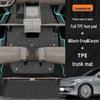 2025 Lydo L90 Специальные всепогодные коврики из ТПЭ для автомобилей с шестью-семью сиденьями