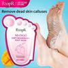 Отшелушивающая маска для ног - Удаляет омертвевшую кожу и увлажняет