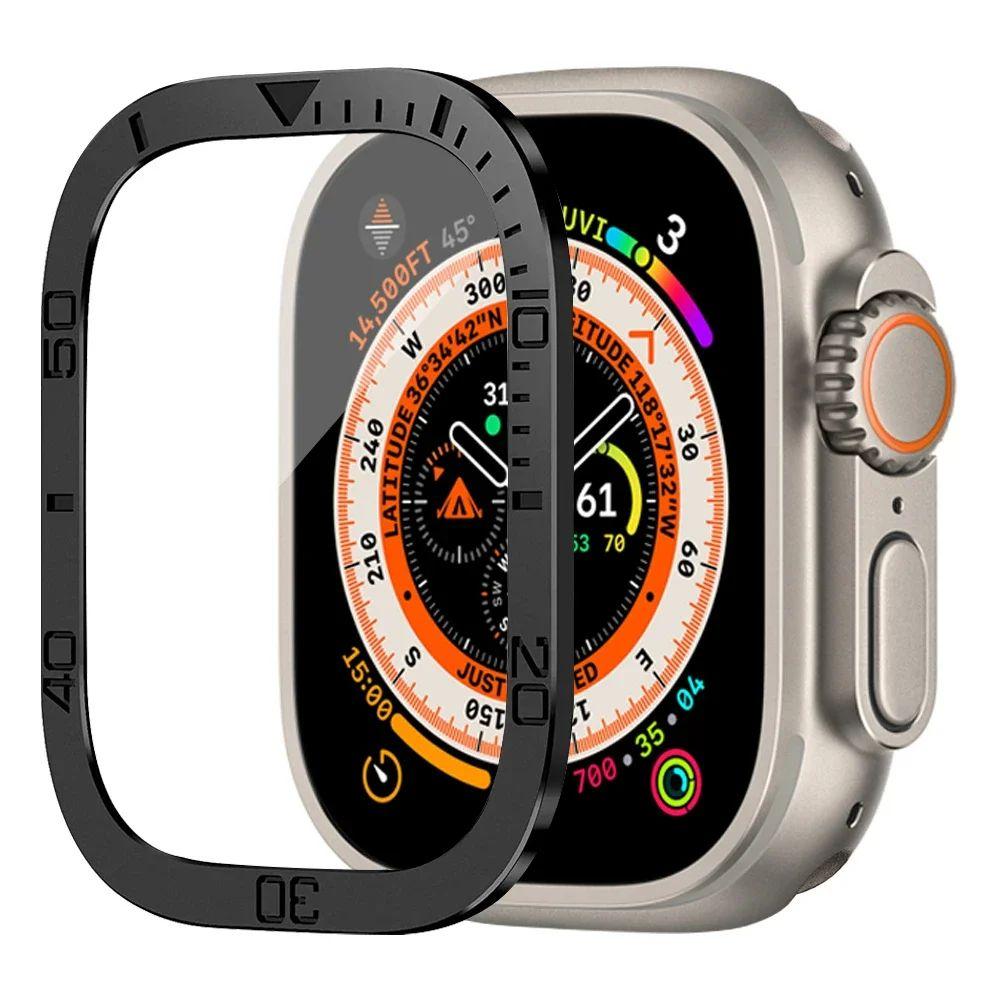 Защитная пленка для экрана для Apple Watch Ultra 49 мм, аксессуары, металлический бампер + крышка из закаленного стекла из алюминиевого сплава HD iWatch Ultra 49 мм