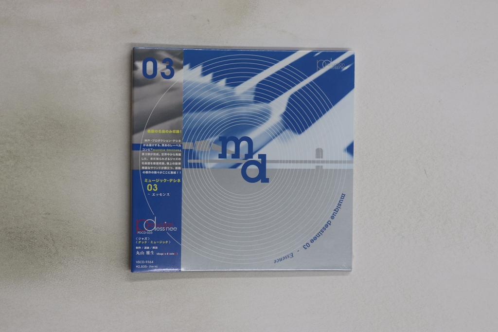 CD VARIOUS - Music Dessinee 03 Essence VSCD9364 PRODUCTION DESS Japan Obi Jazz Used