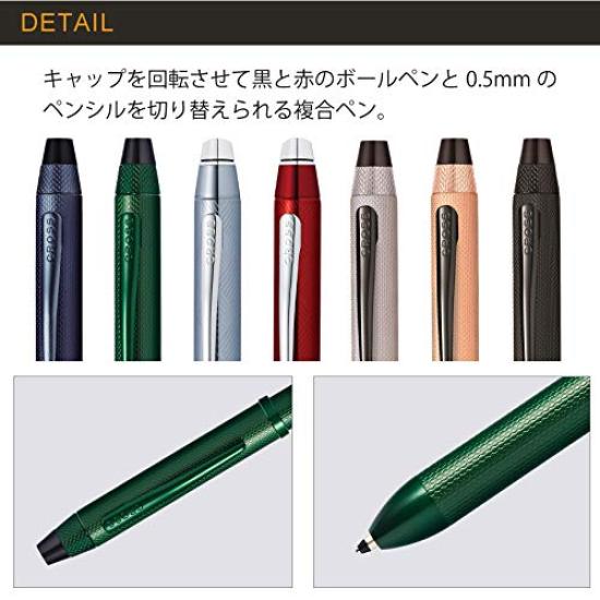 Cross Tex3 Pen Brushed Rose Officially Imported Multi-Purpose NAT0090-20ST Gold,