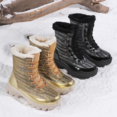 Сапоги – Сапоги