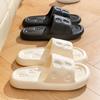 Cool Slippers Men's Home Bath Non-slip Bathroom Home Indoor Summer Women