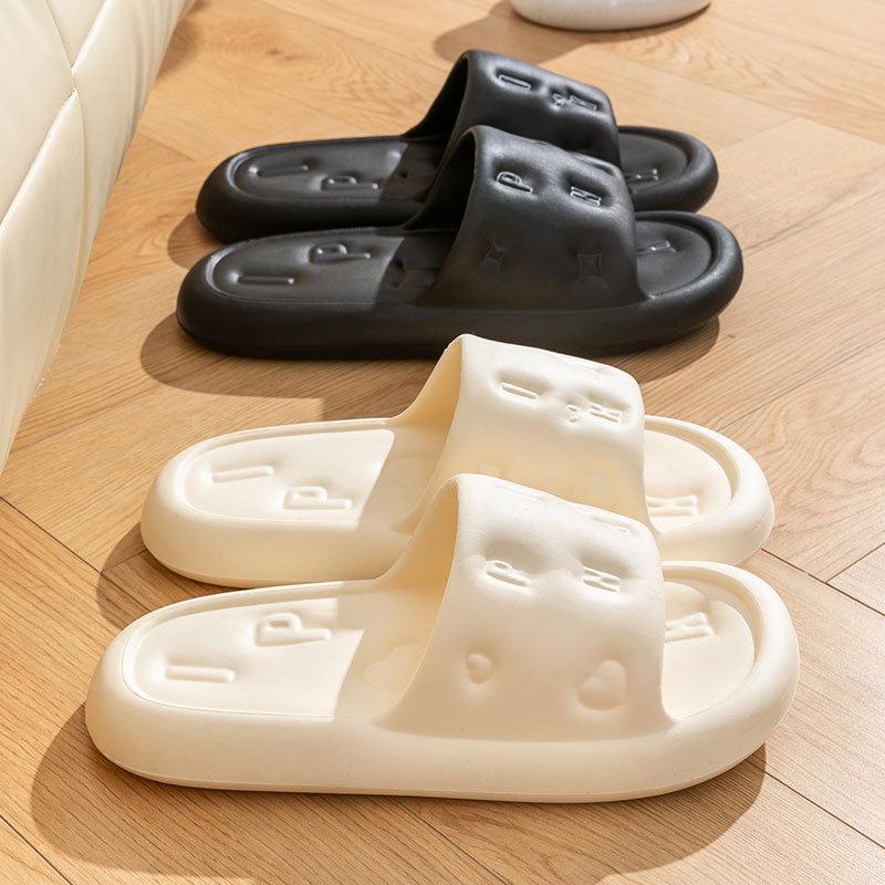 Cool Slippers Men's Home Bath Non-slip Bathroom Home Indoor Summer Women