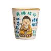 Hongyue Dehua Light Luxury Handwritten Teacup Guochao Chinese Tea Tasting Cup Household Retro Master Cup Single Cup As A Gift