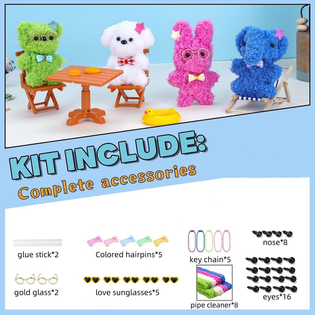 51 набор для поделок из синельной проволоки, включая 8 шт. коралловой синельной проволоки и 43 других аксессуара для изготовления коралловой синельной проволоки, принимающей форму.