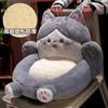 Зимний утолщенный татами ленивый диван милый мультфильм животных диванная подушка детская комната спальня подушка