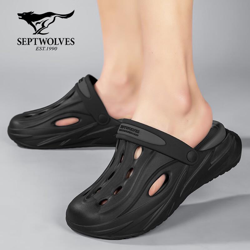 SEPTWOLVES Мужские легкие летние клоги