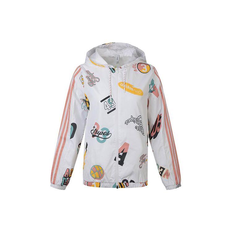 adidas Neo W Fav Wb Sports Hooded Jacket Women Jacket White FK9950