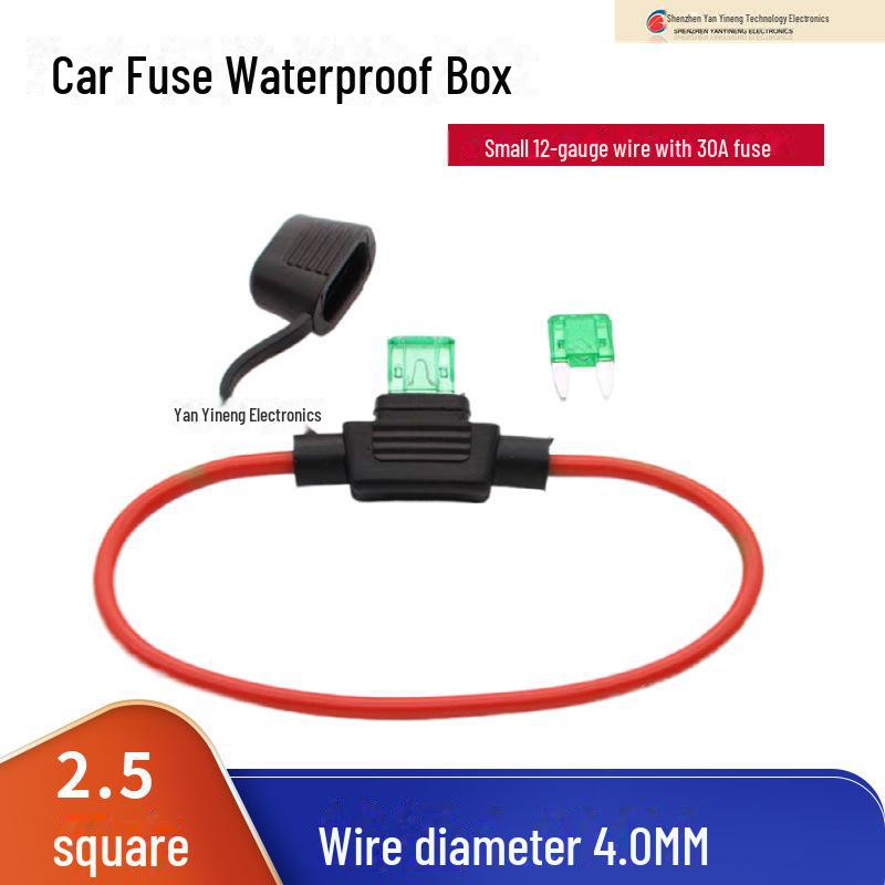 Водонепроницаемый автомобильный блок предохранителей с 30-сантиметровым проводом и держателем предохранителя