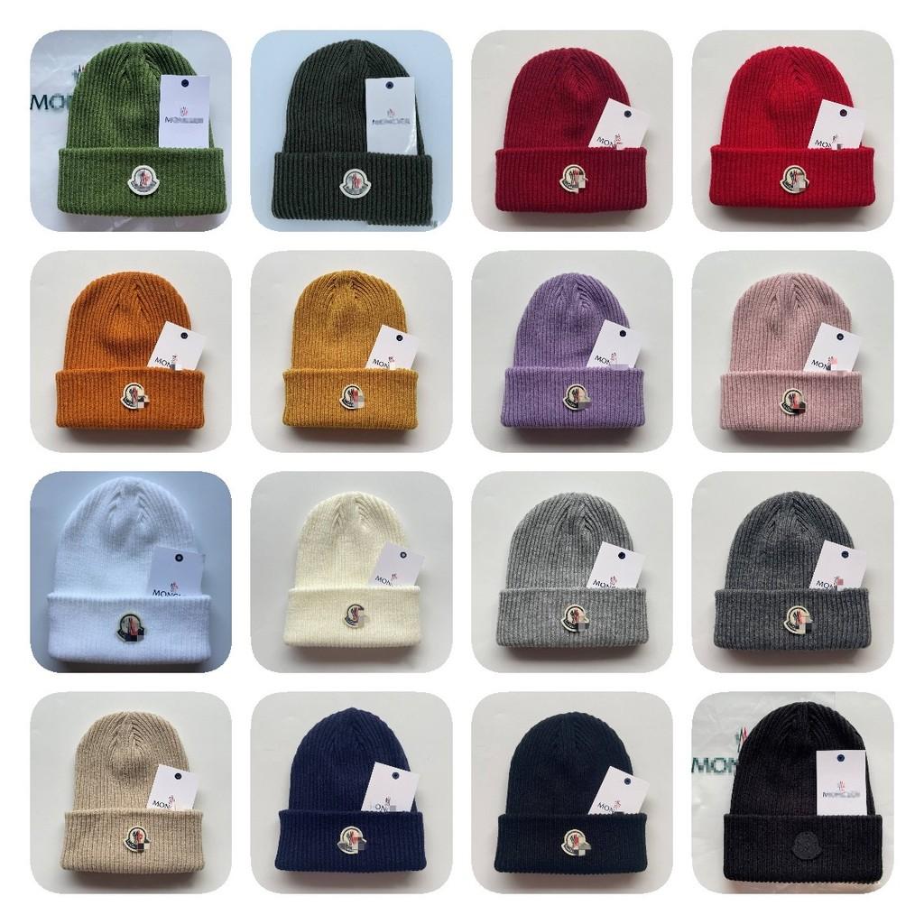 Стильная зимняя вязаная шапка-бини для мужчин в нескольких элегантных цветах с уютным теплом