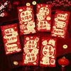 30 Pcs 2026 Year Of The Horse Red Envelope Creative Cartoon Gold-Stamped New Year Red Packet  Chinese Spring Festival Hongbao