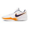 Nike Да 2 EP Кроссовки мужские Murray State Белый Саммит-белый Ледниково-голубой IF1605-101
