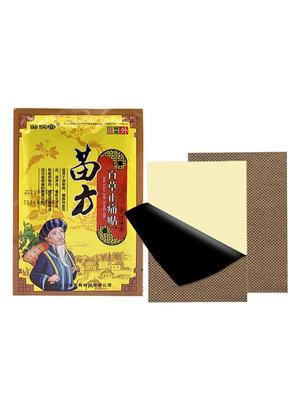 8 шт./пакет китайские пластыри анальгетический пластырь пластырь для боли в суставах спине шея мышцы тело травяной пластырь