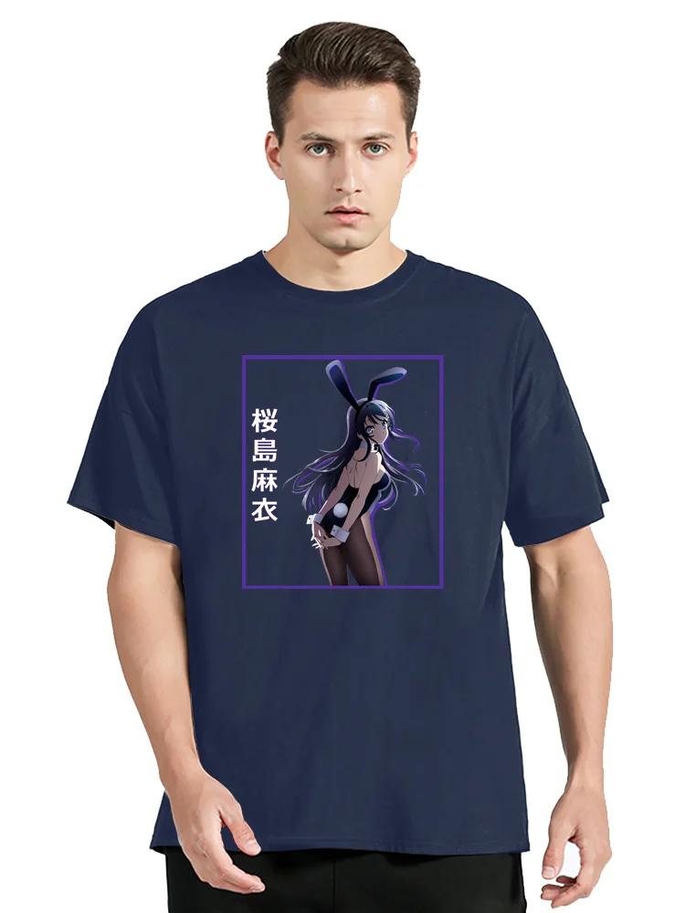 Мужская футболка Rascal Does Not Dream of Bunny Girl Senpai Aobuta Аниме Смешные Топы Май СакураДзима Хлопковые Футболки Харадзюку Футболка